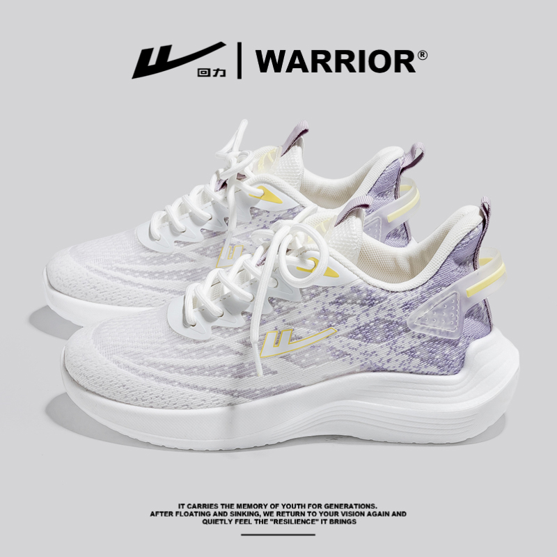 1245 white purple
